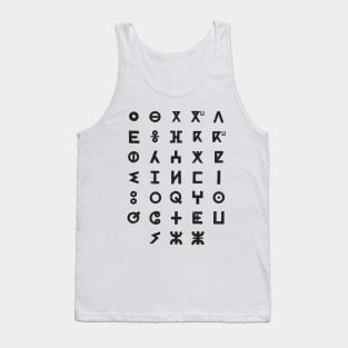 Barbarian - Amazigh Language Tank Top